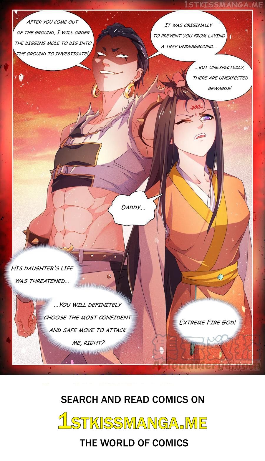 My Cultivator Girlfriend Chapter 746 12